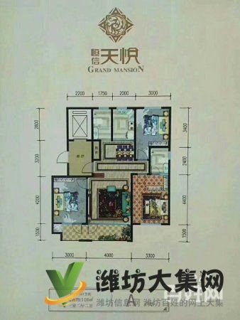 新亞洲學(xué)府尊居恒信天悅 3室南北通透117平活動優(yōu)