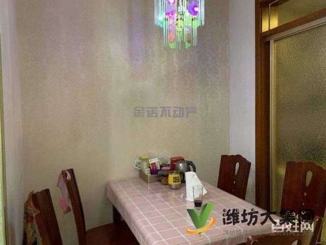 華宇稀缺小三室 精裝短住 107平 僅售58.8