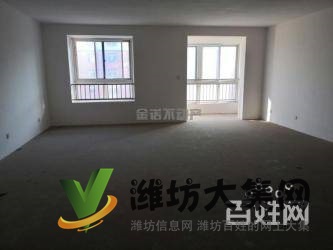 怡景花園多層復(fù)式324平帶兩個(gè)車庫210萬