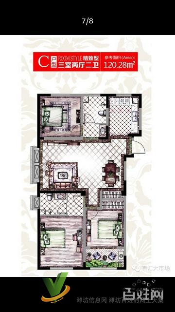 高鐵北站近多層電梯洋房特價(jià)出售