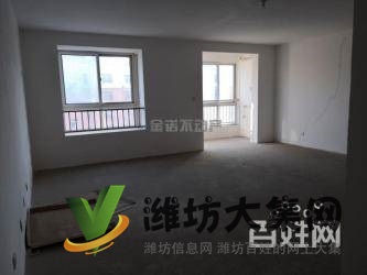 怡景花園多層復(fù)式324平帶兩個(gè)車庫210萬