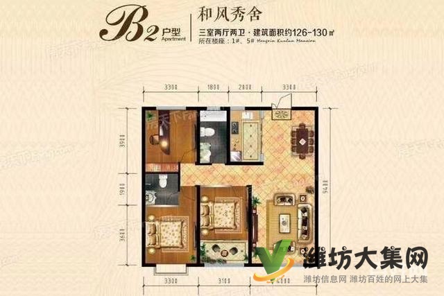 領世新城精裝婚房 拎包入住3室2廳帶倉庫 錦湖學校