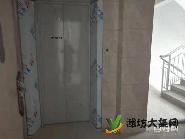 金都聚福園電梯洋房送入戶花園142平米三室兩廳帶地