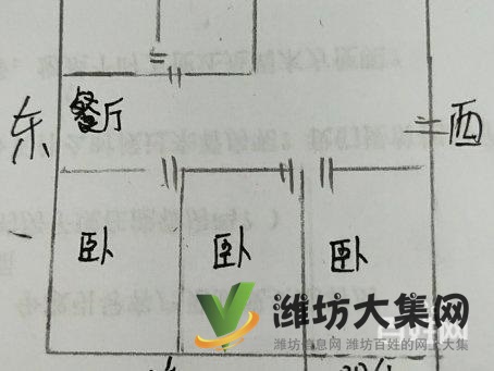 文華學(xué)校 高鐵北站近 盛景花園 5樓帶閣樓三室朝陽帶車庫(kù)