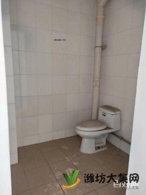 首付10萬新城花園 140平米毛坯房三室兩廳無稅急