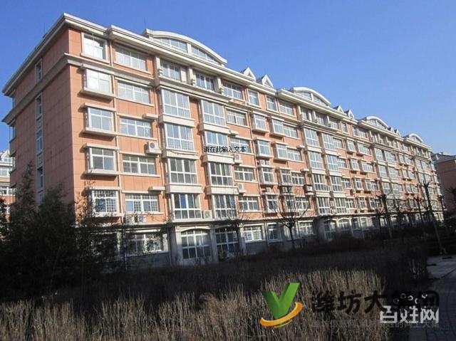 首付10萬新城花園 140平米毛坯房三室兩廳無稅急