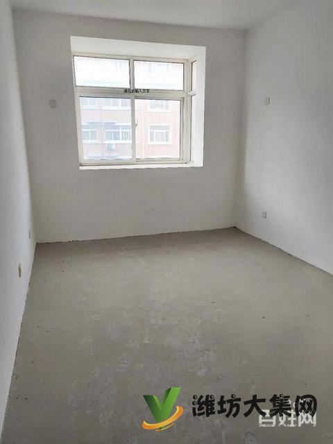 首付10萬新城花園 140平米毛坯房三室兩廳無稅急