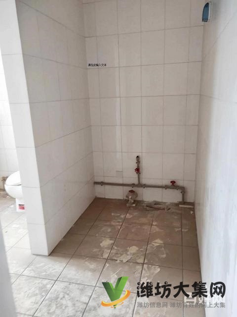 首付10萬新城花園 140平米毛坯房三室兩廳無稅急