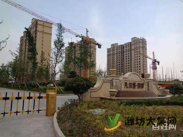 濰城區(qū)政府近 凡爾賽麗都 團(tuán)購4680每平3室大H