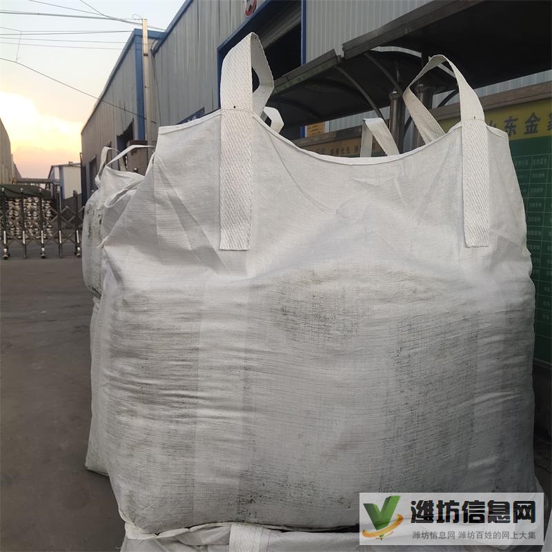 炭黑噸袋花生噸袋氧化鋁噸袋礦渣噸袋石墨粉噸袋集裝袋內(nèi)拉筋噸包