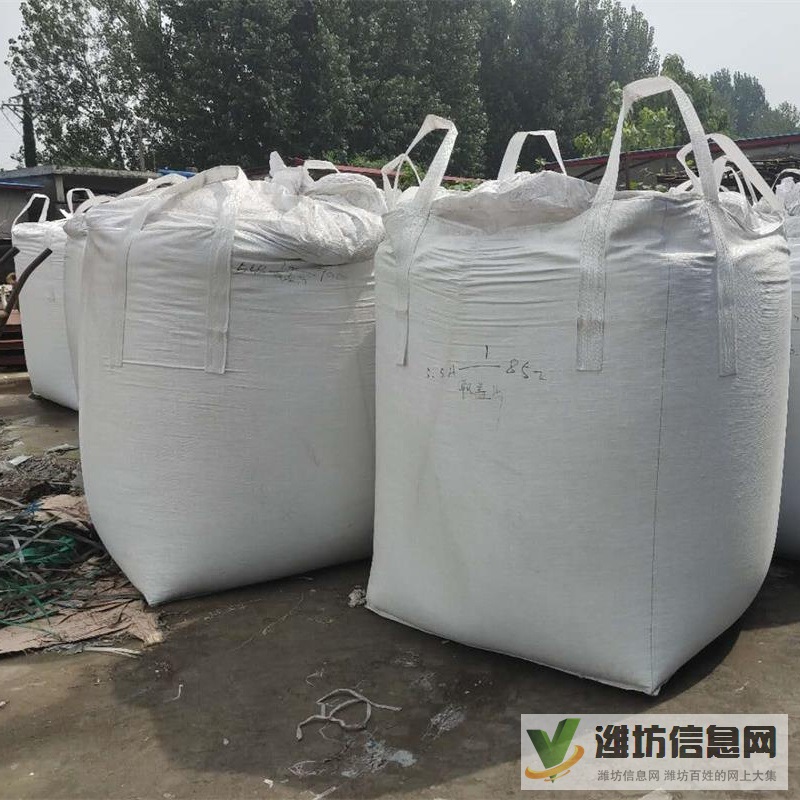 炭黑噸袋花生噸袋氧化鋁噸袋礦渣噸袋石墨粉噸袋集裝袋內(nèi)拉筋噸包