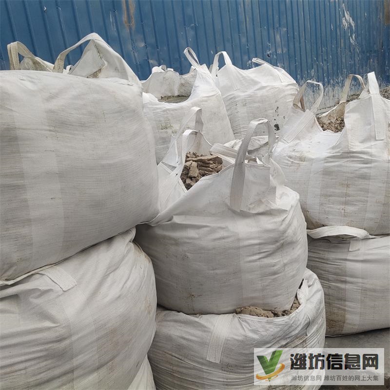 掌柜推薦供應(yīng)太空集裝袋噸兜軟托盤危險(xiǎn)品包裝袋噸包廠家定制批發(fā)