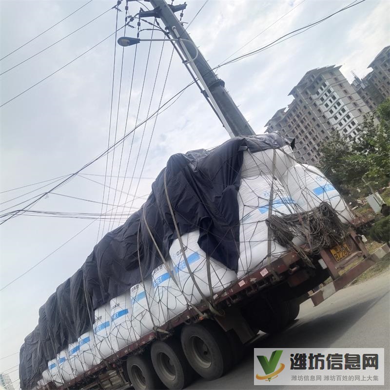 噸袋1噸 集裝袋 PE內(nèi)膜袋防水防潮 噸袋加厚 噸包 太空包量大優(yōu)惠