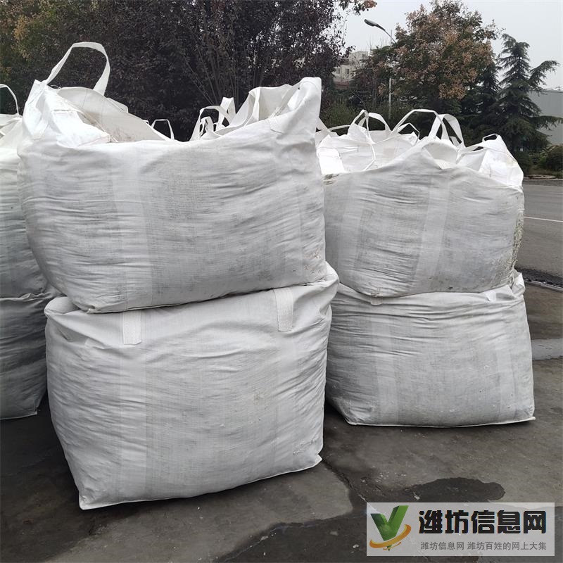 網(wǎng)狀拉筋噸袋 大容量耐磨防漏集裝袋 加厚上下開口噸包袋