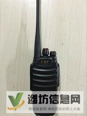 濰坊物業(yè)小區(qū)大功率遠(yuǎn)盛通YST-8610PLUS對(duì)講機(jī)
