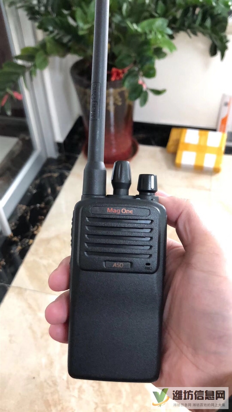 摩托羅拉A5D數(shù)字對講機大功率民防水對講機