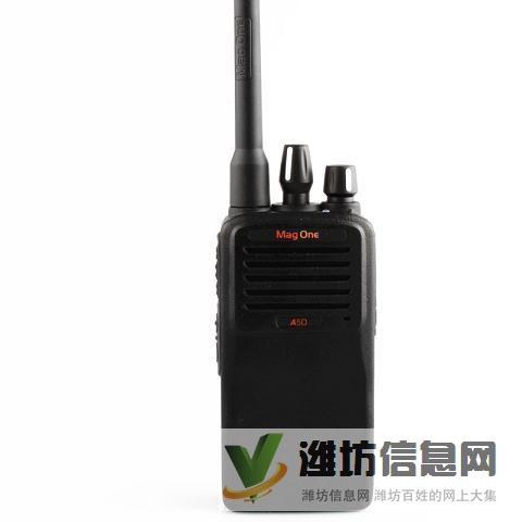 摩托羅拉A5D數(shù)字對講機大功率民防水對講機