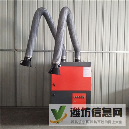 邯鄲市 焊接煙塵凈化器 車間煙塵凈化器 提供商
