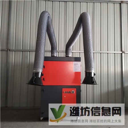 張家口市 除焊接粉塵設(shè)備 車(chē)間煙塵凈化設(shè)備 生產(chǎn)廠(chǎng)家定做