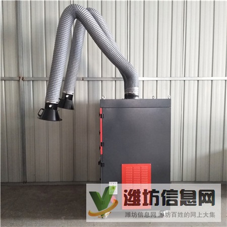 張家口市 除焊接粉塵設(shè)備 車(chē)間煙塵凈化設(shè)備 生產(chǎn)廠(chǎng)家定做