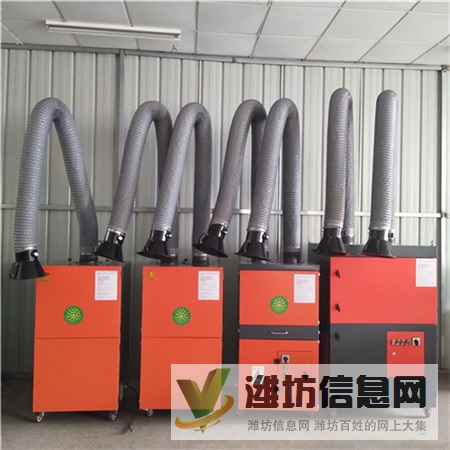 張家口市 除焊接粉塵設(shè)備 車(chē)間煙塵凈化設(shè)備 生產(chǎn)廠(chǎng)家定做