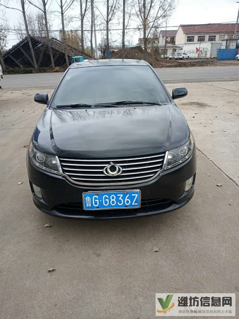 12年底，吉利全球鷹