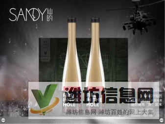 威士忌可樂(lè)