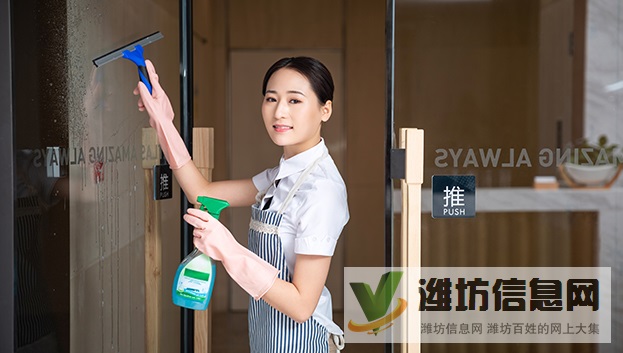 專業(yè)擦玻璃