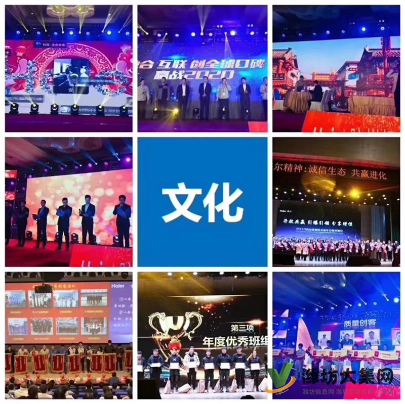 膠南海爾洗衣機(jī)直招啦