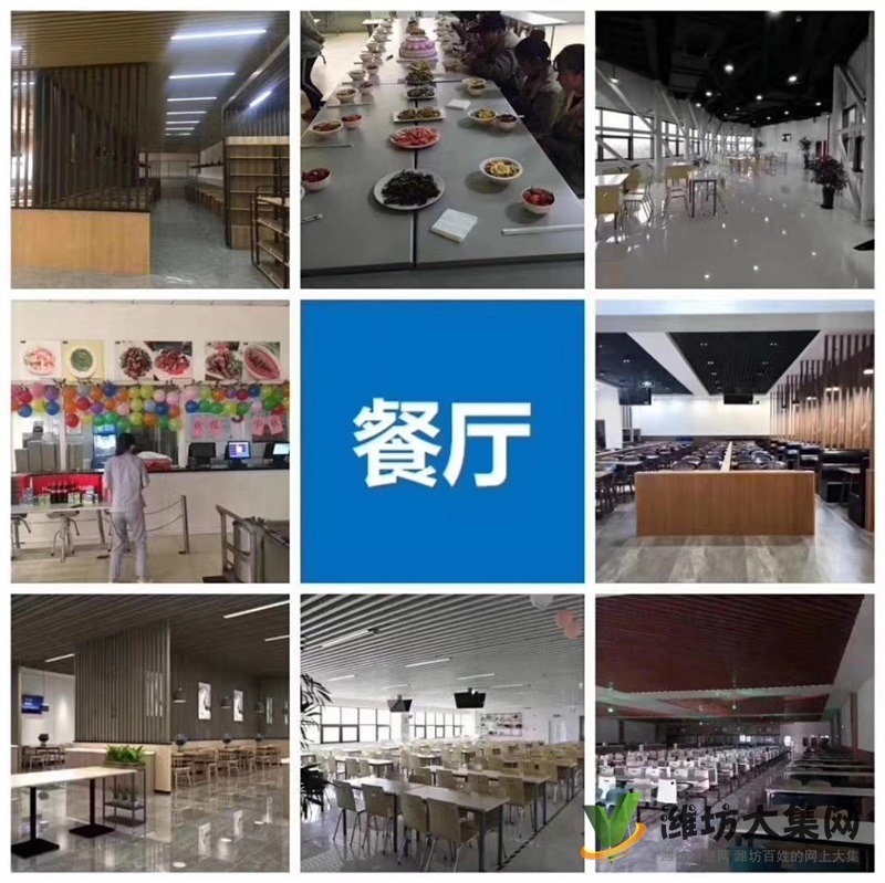 膠南海爾洗衣機(jī)直招啦