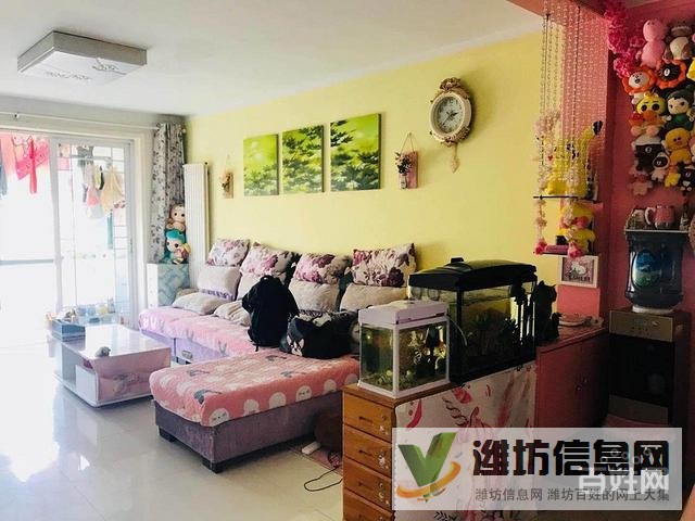 奎文正脈 圣榮廣場(chǎng) 首付15萬 客廳朝陽(yáng) 精裝 有