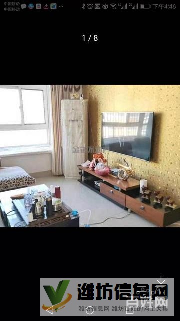 新一中附近 教授新村多層好樓層精裝三室?guī)Т筌噹?kù) 售88.9萬(wàn)