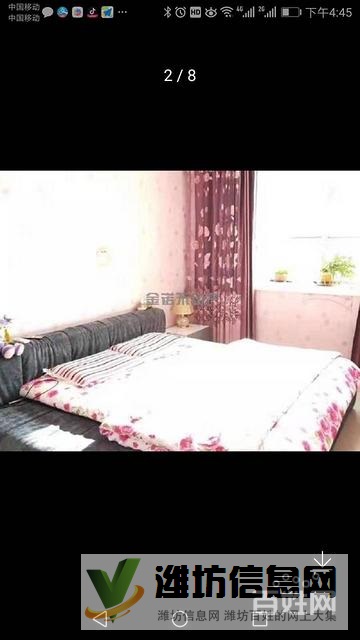 新一中附近 教授新村多層好樓層精裝三室?guī)Т筌噹?kù) 售88.9萬(wàn)