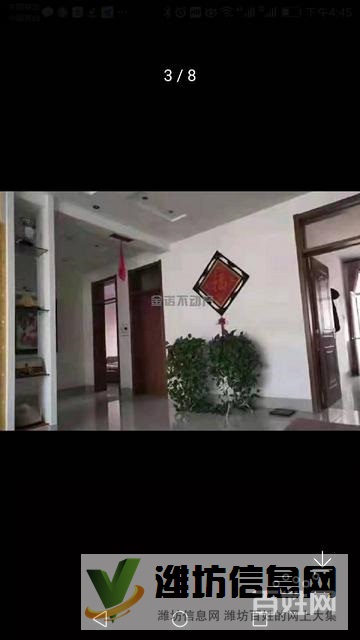 新一中附近 教授新村多層好樓層精裝三室?guī)Т筌噹?kù) 售88.9萬(wàn)