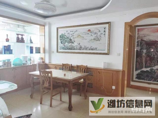 白浪河畔 農(nóng)行單位房 多層精裝128平實(shí)際面積135平方以上