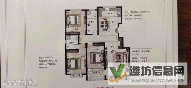 青云山小學華苑家園二樓120方精裝三室兩廳車庫僅6