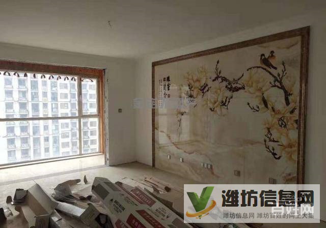 《中南世紀城》140平米精裝三室好樓層