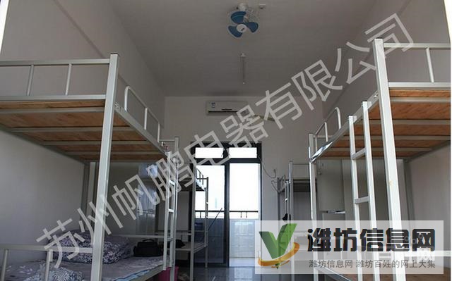 世界百強(qiáng)+學(xué)歷補助+倉管普工電子品檢+火熱報名