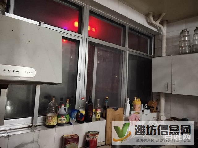 香港公寓 普通住宅 中等裝修