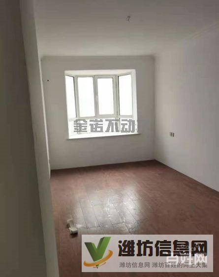 《中南世紀城》140平米精裝三室好樓層