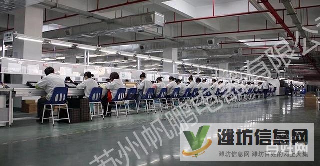 百合嘉苑 普通住宅 中等裝修頂急新惠