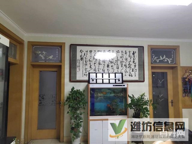 香港公寓 普通住宅 中等裝修