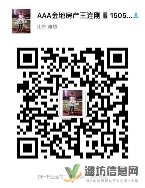 中百泰華近 溫馨公主房 客臥分離 南向好房急租 家