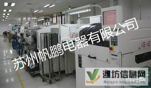 急聘普工 倉(cāng)管電子普工品檢物料 當(dāng)天入住高新開(kāi)發(fā)區(qū)