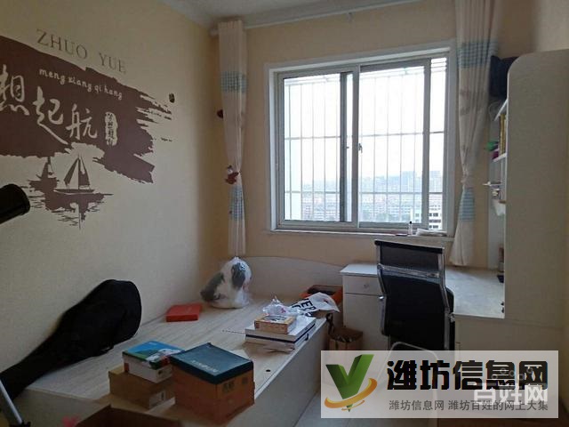 泰華近東方明珠 三室一廳精裝修拎包入住