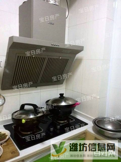 新貴名苑 精裝修兩室拎包入住