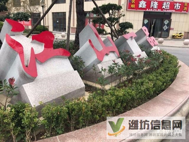 實(shí)驗(yàn)三小 近位置 江山一品 大H戶型 一手房手續(xù)