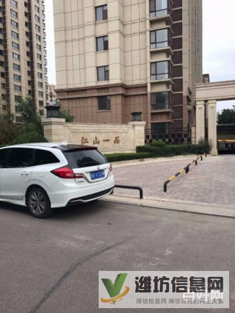 實(shí)驗(yàn)三小 近位置 江山一品 大H戶型 一手房手續(xù)