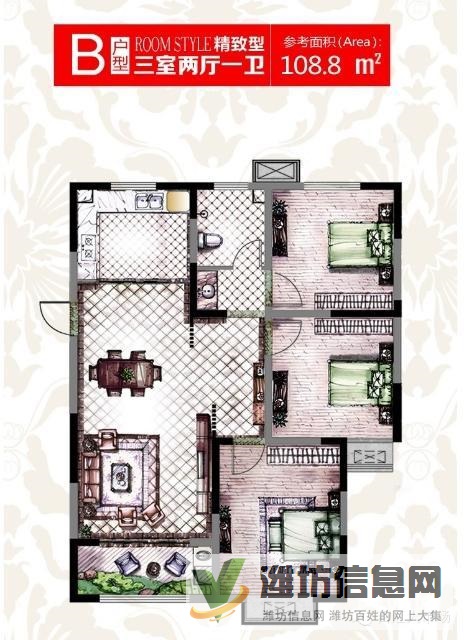 高鐵北站近多層電梯洋房特價出售