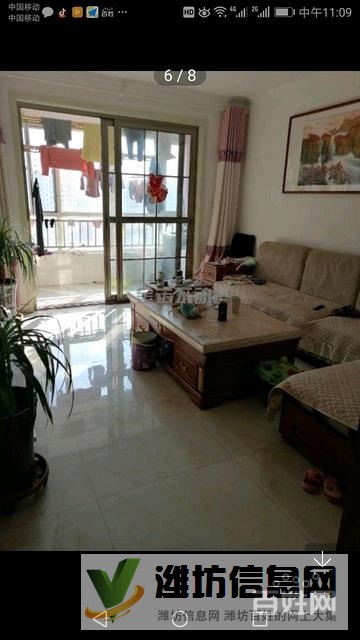 世紀(jì)* 水岸嘉園 117平小三室 *好樓層售價(jià)75萬(wàn)送儲(chǔ)